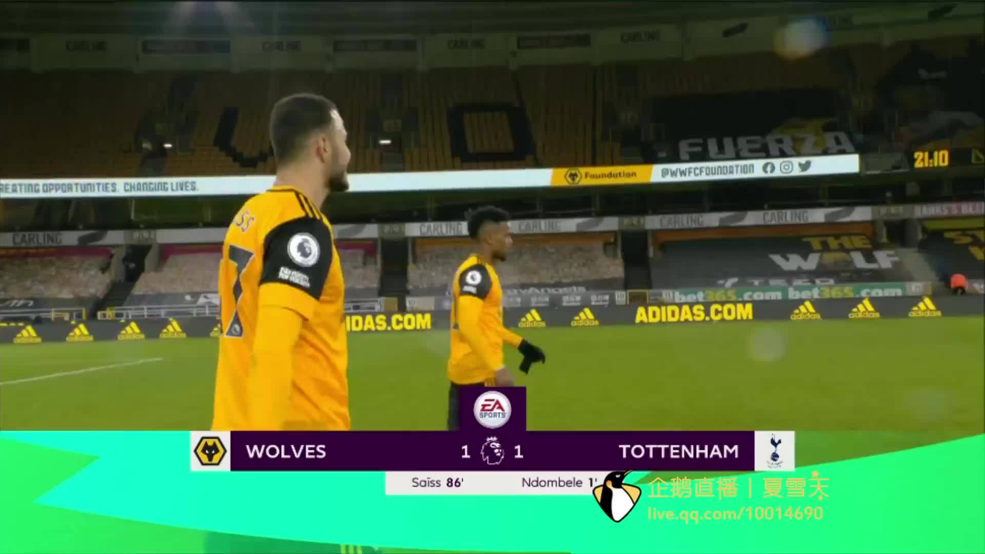 西蒙斯与加 西蒙斯与加