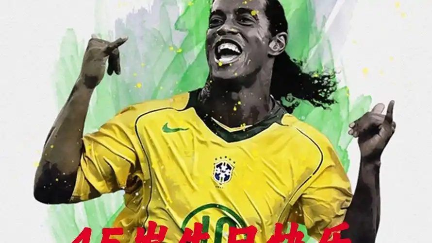 对格策时会 对格策时会