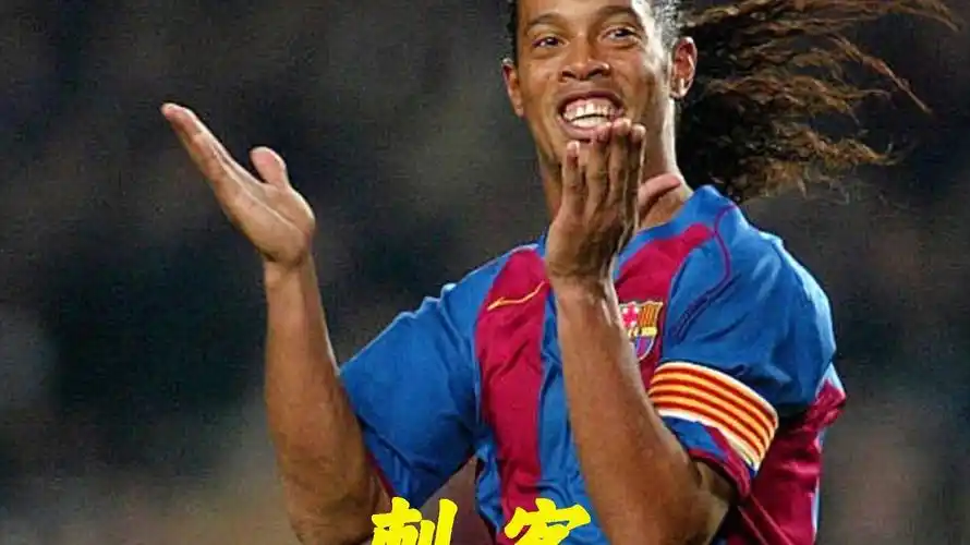 他们手握 他们手握